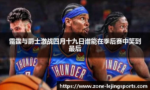 关键词2